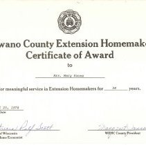 Mrs. Mary Koonz Award