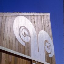 Ramshead on side of Marler building