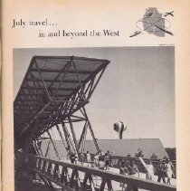 Water tower designed by B. Stauffacher