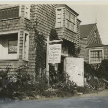 Ogunquit Art Center building