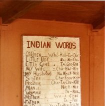 Miccosukee Indian Village