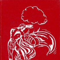 Immokalee Middle School