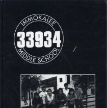 Immokalee Middle School