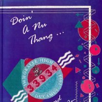 Immokalee High School