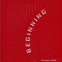 Immokalee High School