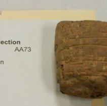 [Cuneiform Tablet] #12