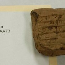 [Cuneiform Tablet] #12