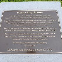 Inspiration [aka Myrna Loy Sculpture]