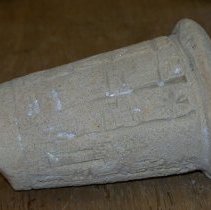 Ceremonial Cylinder Seal - Cuneiform