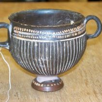 Black Ware Ribbed Cup/ Drinking Cup