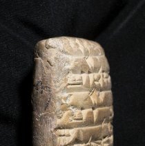 [Cuneiform Tablet] #1
