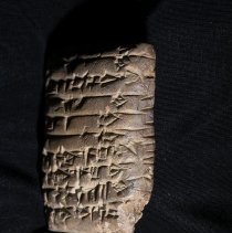 [Cuneiform Tablet] #1