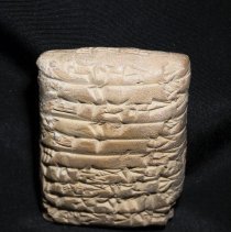 [Cuneiform Tablet] #1