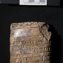 [Cuneiform Tablet] #1