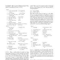 [Cuneiform Tablet] #1