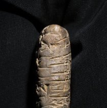 [Cuneiform Tablet] #1