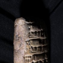 [Cuneiform Tablet] #1