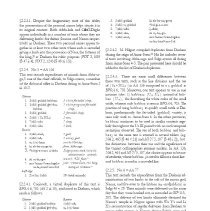 [Cuneiform Tablet] #12