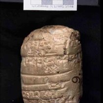 [Cuneiform Tablet] #12