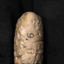 [Cuneiform Tablet] #12