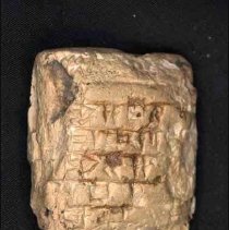 [Cuneiform Tablet] #12