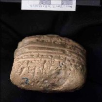 [Cuneiform Tablet] #12