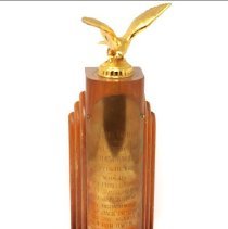 Franklin High Baseball Player of the Year Trophy