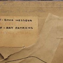 Lotus - Echo Park Lagoon [Echo Park Lake]