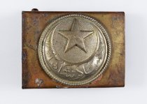 First World War Turkish buckle - WWI souvenir of A.G. Shuttleworth