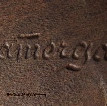 Oberammergau Letter Opener