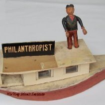 Boatload of Knowledge