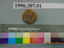 Medal, Commemorative