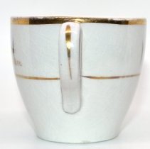 2020.FIC.099 Right Side