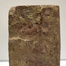 2020.FIC.116 Right Side