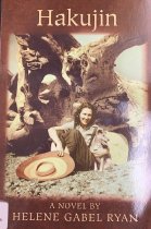 Hakujin