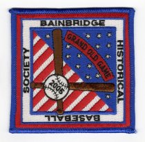 Patch - side 1