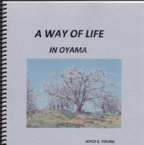 A Way of Life in Oyama