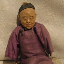 Chinese Doll