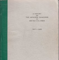 A History of the Japanese canadians in British Columbia