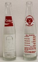 Bottle, Commemorative