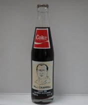 Bottle, Commemorative