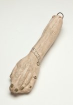 © John Michael Kohler Arts Center