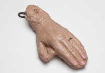 © John Michael Kohler Arts Center