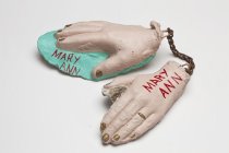 © John Michael Kohler Arts Center