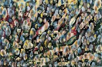 © John Michael Kohler Arts Center