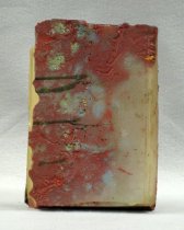 © John Michael Kohler Arts Center