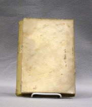 © John Michael Kohler Arts Center