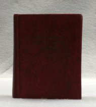 © John Michael Kohler Arts Center