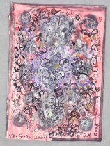 © John Michael Kohler Arts Center