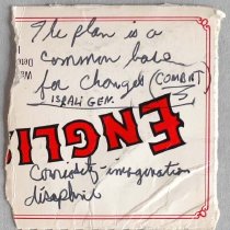 © John Michael Kohler Arts Center